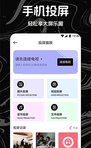 DXF与DWG格式应该怎样选择教程封面