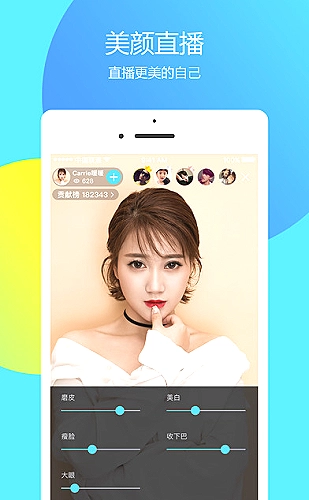 手机查看DWG图纸的缩放技巧教程封面