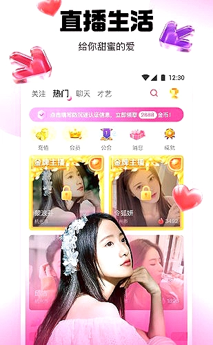 复杂施工图快速定位图层教程封面
