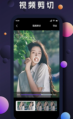 浏览器测量长度与面积的方法教程封面